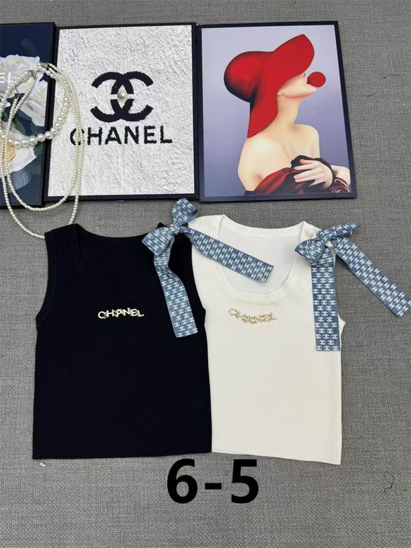 Chanel S-XL 103